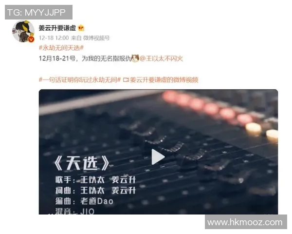 DOTA2热点分析:深入探讨EDG在区域防守中的策略与执行 DOTA2热点分析:深入探讨EDG在区域防守中的策略与执行