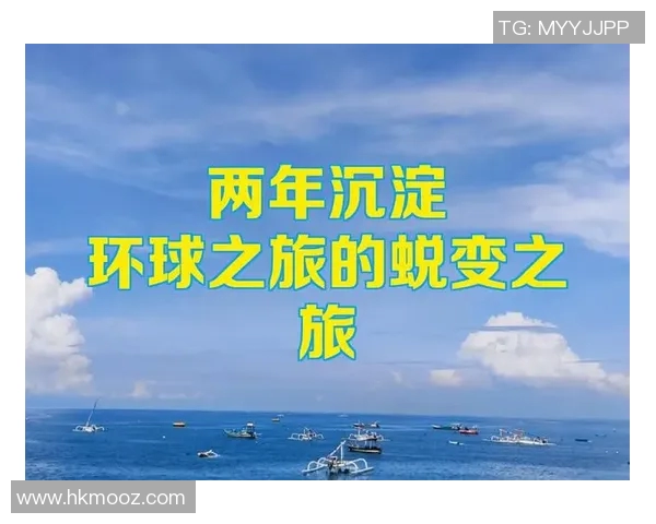 南京羽毛球队的蜕变之旅:从传统到现代的全新纪实探索 南京羽毛球队的蜕变之旅:从传统到现代的全新纪实探索