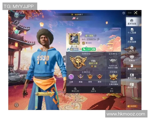 和平精英最新配合排行榜揭晓WE战队荣登第三名引关注