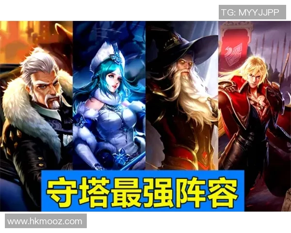 王者荣耀战术解析：EDG防反策略的深度剖析与应用探讨