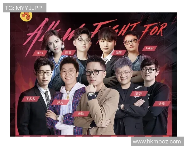 JDG在大师赛中的强势表现解析与战术深度剖析